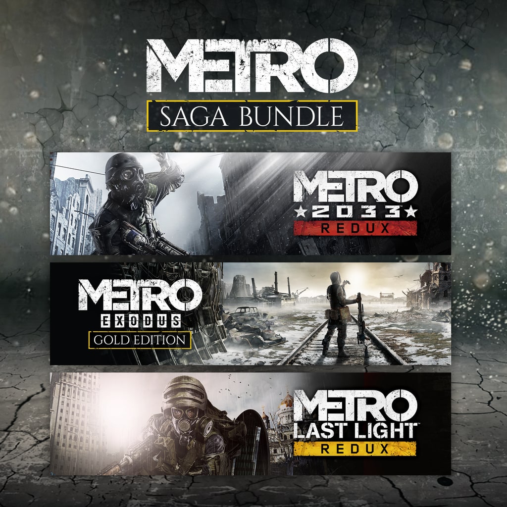 Купить Metro Saga Bundle для PS4/PS5 П2 П3 дёшево