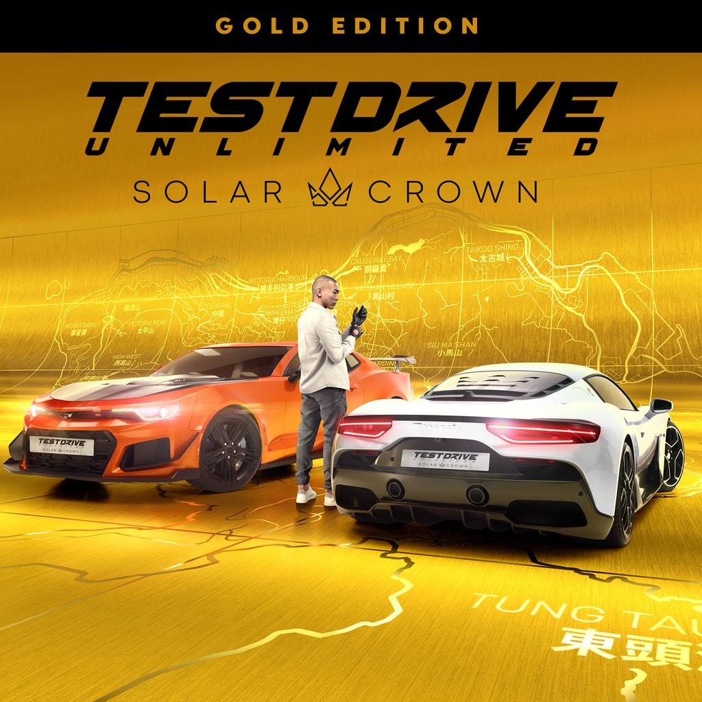 Купить Test Drive Unlimited Solar Crown Gold Edition для PS5 П2 П3 дёшево
