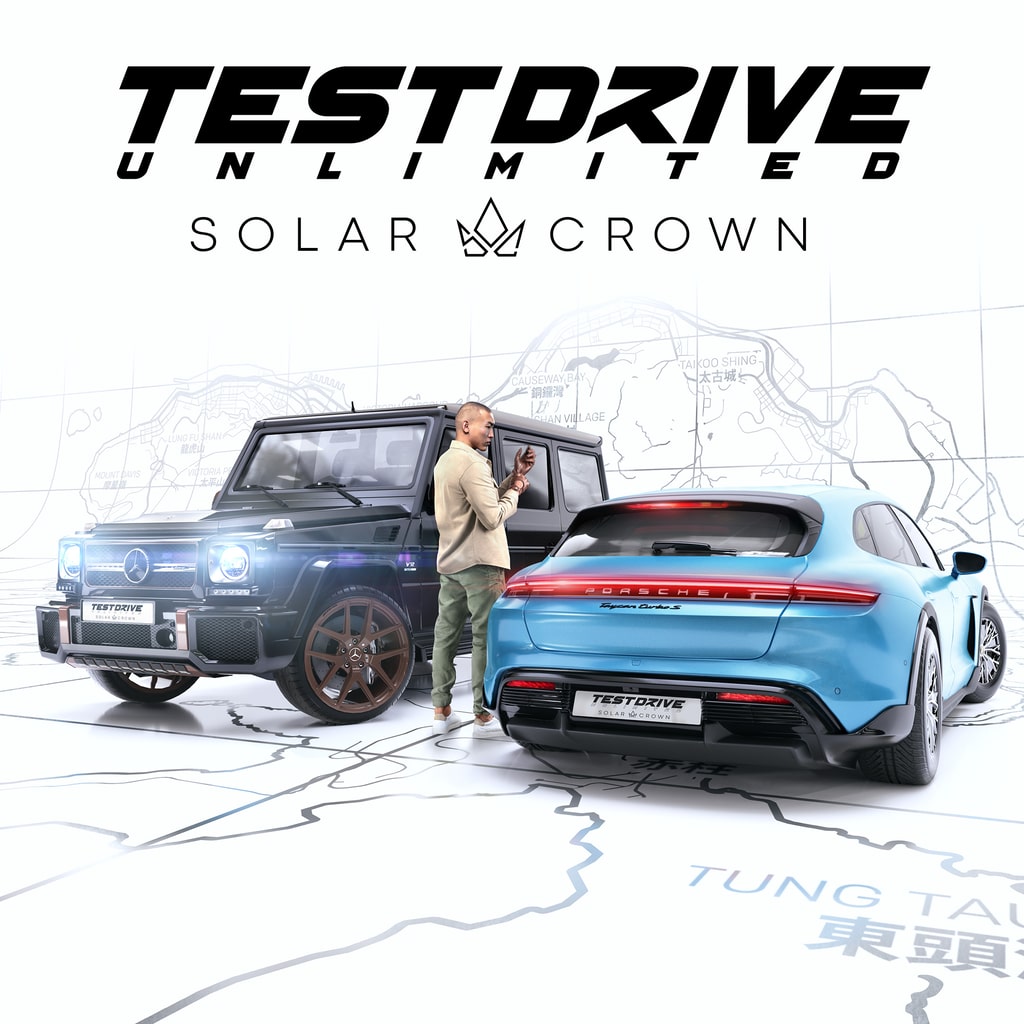 Купить Test Drive Unlimited Solar Crown для PS5 П2 П3 дёшево