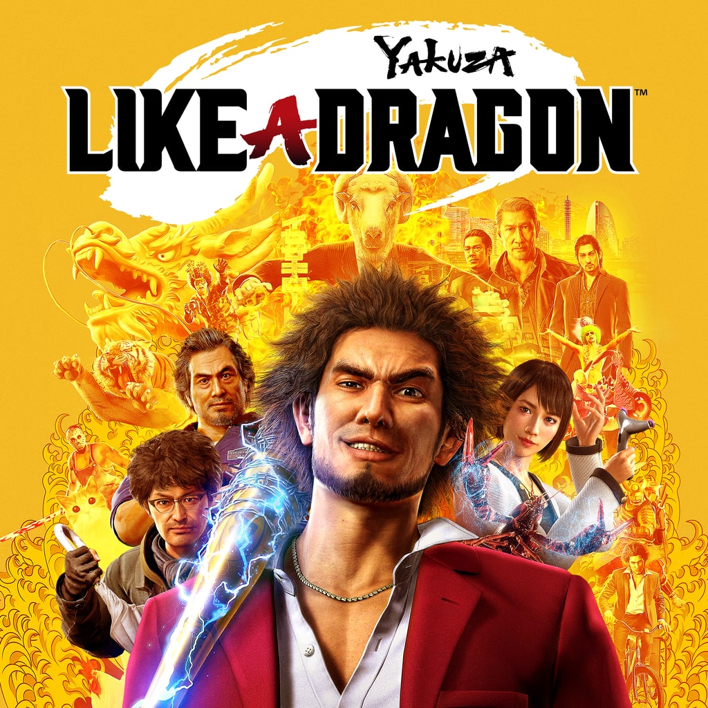 Купить Yakuza Like a Dragon для PS4/PS5 П2 П3 дёшево